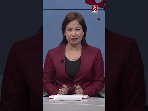 महान्यायाधिवक्ता दिनमणि पोखरेलद्वारा पदभार ग्रहण |