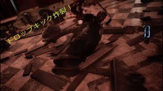 プレイ0【デビルメイクライ5】体験版やってみた 実況