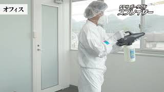 動画