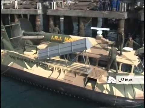 Iran’s ‘New’ Hovercraft May Or May Not Have Been Built In The 1970s