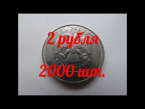 "Мешковой коп" 26 ( 2 рубля / 1000 шт. )