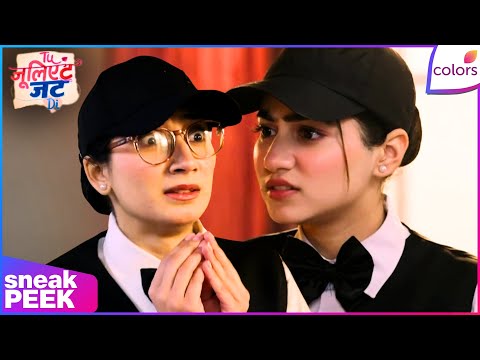 Tuu Juliet Jatt Di  | Ep. 70 | Heer & Pammi Execute Their Plan | Sneak Peek | Colors TV