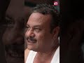 Nee Enga Marumaga Etharkkumthunindhavan Suriya Priyankamohan Sunnxt Shorts Et