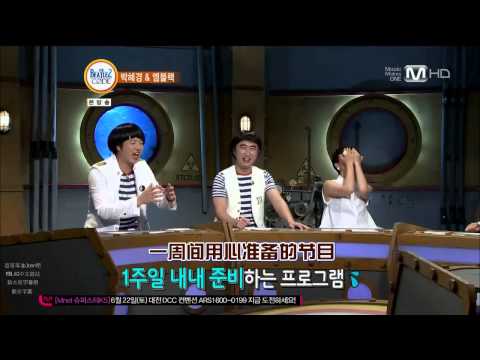 [三站聯合] 130610 Mnet Beatles Code2.E65 MBLAQ 中字 (pt.2)