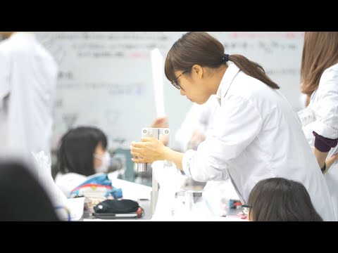 星薬科大学 - 施設紹介ムービー「実習 in 第二新館」