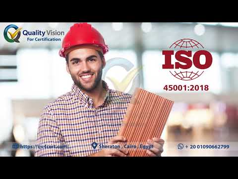 ISO 45001:2018–السلامة والصحة المهنية