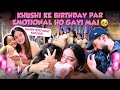 Khushi K Birthday Par Emotional Ho Gyi Mein Birthday Vlog ️ TheMahhiWay