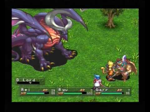 Breath of Fire III MDLLG Part 19A - Dragon Lord Part 1 of 2