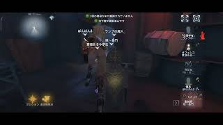 ﾗﾝﾇｩﾏ