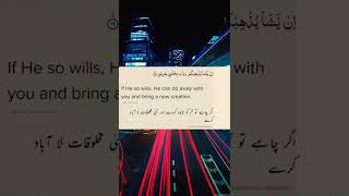 Download lagu Tilawat Surah Fatir Ayat 15 16 17 mp3 Download lagu Tilawat Surah Fatir Ayat 15 16 17 mp3