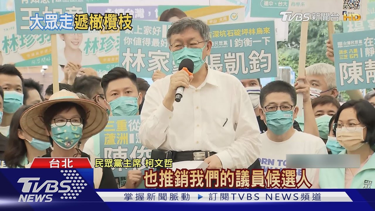 羅智強願幫民眾黨 柯將會面稱「沒目的」