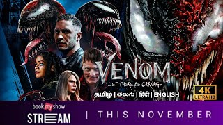 VENOM LET THERE BE CARNAGE | OTT 💥💥 PREMIERE DATE | TOM HARDY | NOVA TECH
