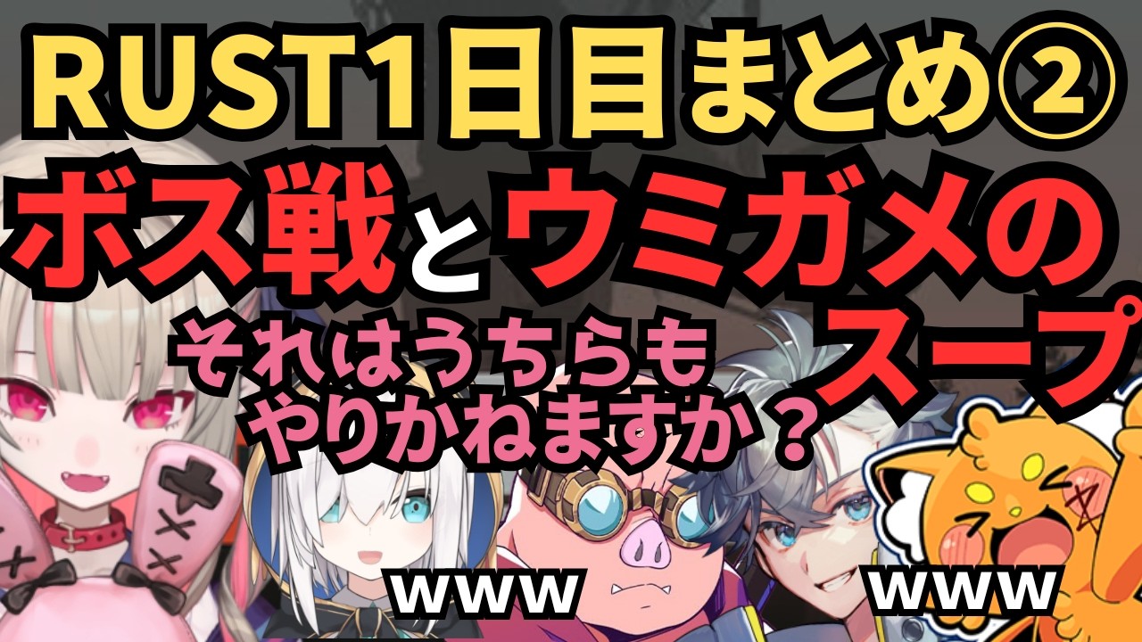 YouTubeサムネイル