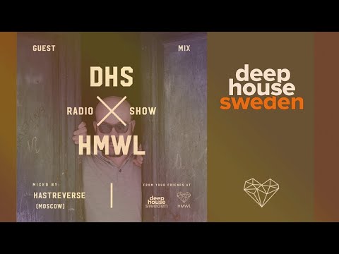 DHS Guestmix Kastreverse