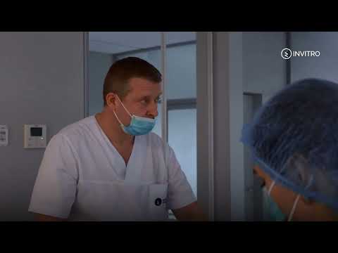 Эндоскопические обследования | Клиника Invitro Diagnostics