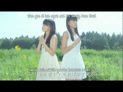 Peaberry - Kyabbetsu Hakusho (English Subtitles)