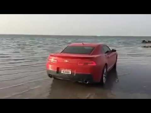 download lagu mp3 mp4 Camaro No Mar, download mp3 Camaro No Mar free download, download mp3 Camaro No Mar