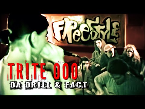 Трите Нули - Хип Хоп Бар (Trite 000) Нулите