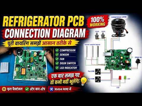 refrigerator connection diagram