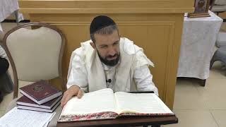 תשעה באב תשפ"ד - הלכות ומוסר מפי מו"ר הרב אסף נחום שליט"א