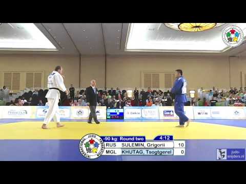 Judo 2013 Grand Prix Miami: Sulemin (RUS) - Khutag (MGL) [-90kg]