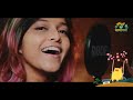 Mankie Mege Hithe Man একা একা ভাল লাগেনা মন জুড়ানো 