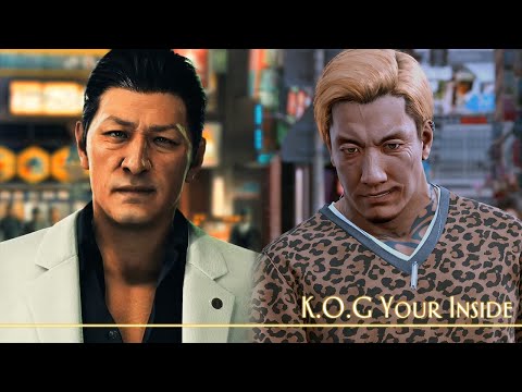 [Judgment / Lost Judgment Mashup OST] K.O.G Your Inside Extended