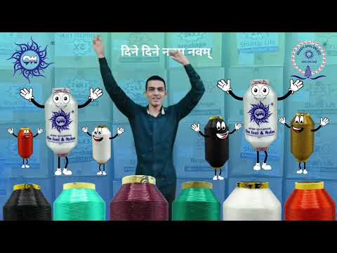 Nylon Monofilament Sewing Thread