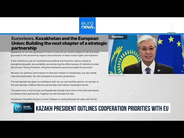 Қазақстан Президенті Еуропалық одақпен ынтымақтастық басымдықтарын айқындады