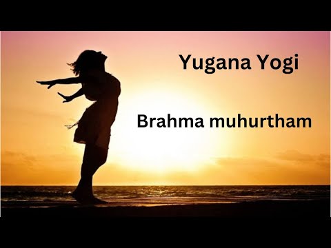 Yugana Yogi | Kabir | Brahma muhurtham song | Sounds of Isha | Parthiv Gohil | Mahashivratri