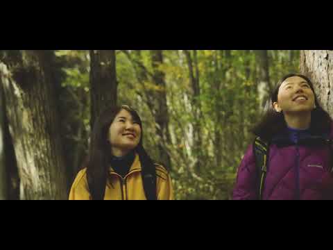 バスで行く秋の戸隠1泊2日