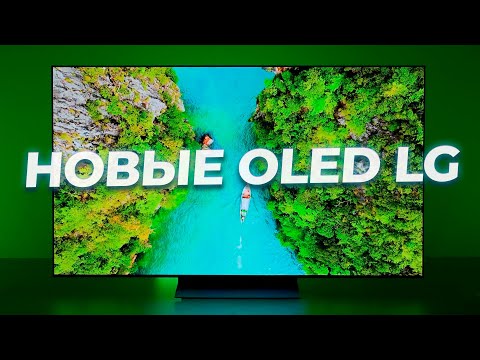 Телевизор LG OLED65C5RLA