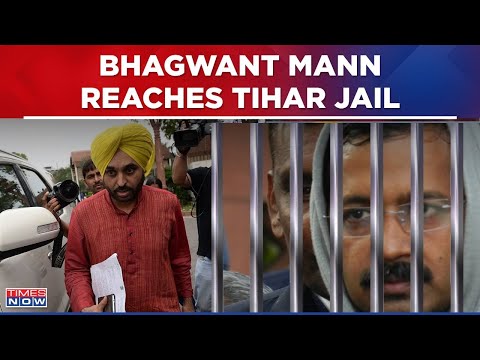 Punjab CM Bhagwant Mann Visits Delhi's Tihar Jail, Expresses Concern Over Kejriwal's Treatment