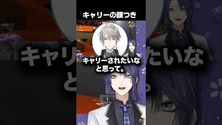 同期の注文に応える長尾景【長尾景/にじさんじ】