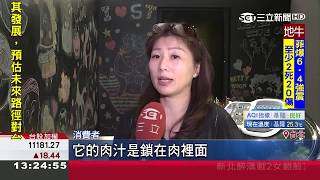 [其它] 氣炸鍋烘豆