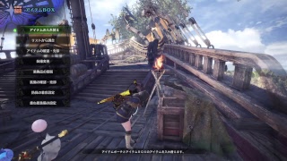 【MHW】AKIさんののんびりプレイ(^^ゞ参加自由！　kTKZdWPshhP