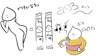 歌うけど絶対に見ないでください22時
