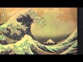 Cal Tjader - East of the Sun
