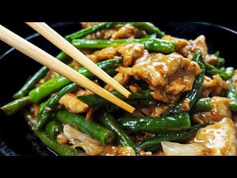 Incredible! This chicken with green beans tastes better than at the Asian restaurant!