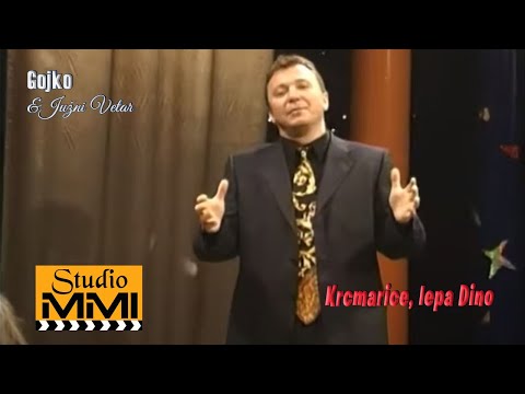 Gojko i Juzni Vetar - Krcmarice, lepa Dino (2005)