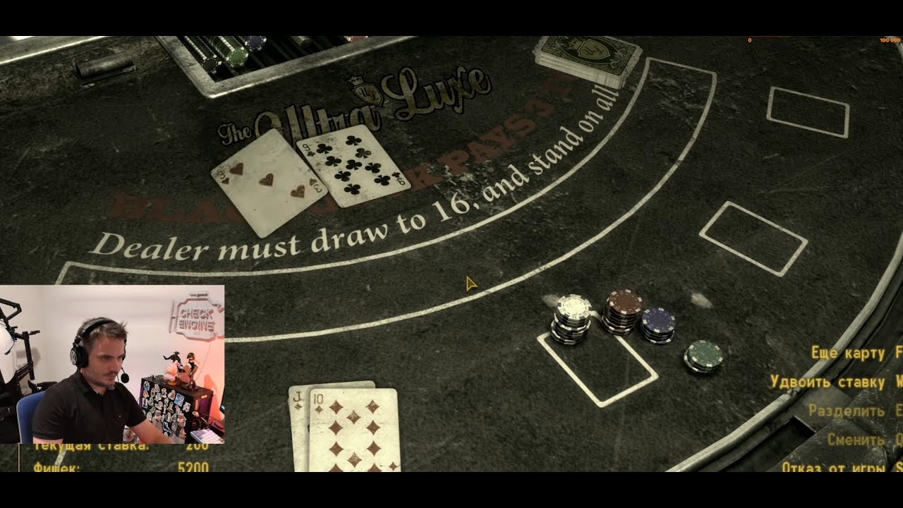 NASRAL 2025. Часть 7. 10 процентов