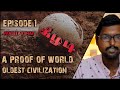 மூத்த குடி தமிழினம் | keezhadi excavation | Adichanallur | History of Keeladi | Pradee