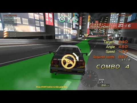 Gameplay Video