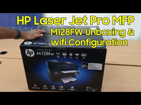 HP Multifunction Printer
