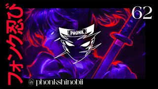 Download lagu QMIIR - MONTAGEM CALOR mp3 Download lagu QMIIR - MONTAGEM CALOR mp3