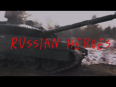 Russian army edit 🇷🇺 ZOV🇷🇺 yungalligator - Chastushka