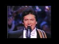 When did you stop loving me - George Strait - ACM awards 1993