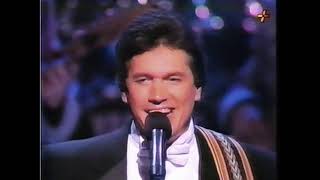 When did you stop loving me - George Strait - ACM awards 1993