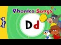Letter Dd New Phonics Songs Little Fox Animated Songs For Kids