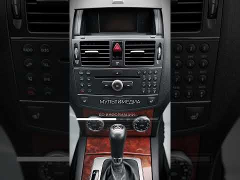 фото mercedes-benz c-класс amg iii (w204) 0